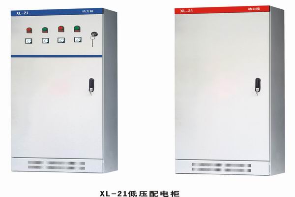 乡宁3683配电-3683谈谈防水配电箱检修